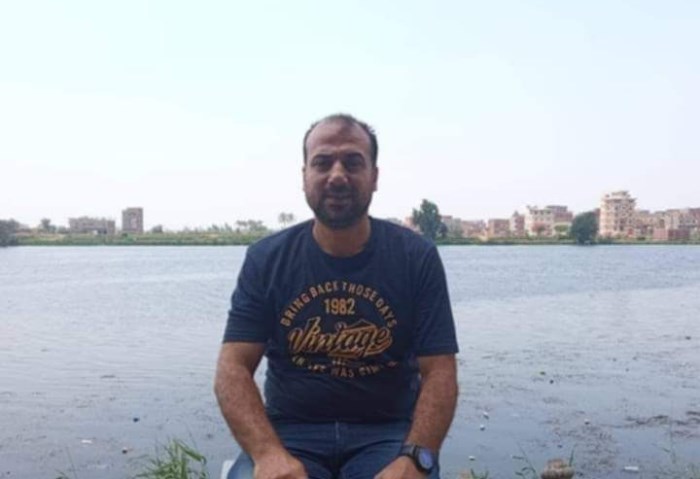 المجني عليه