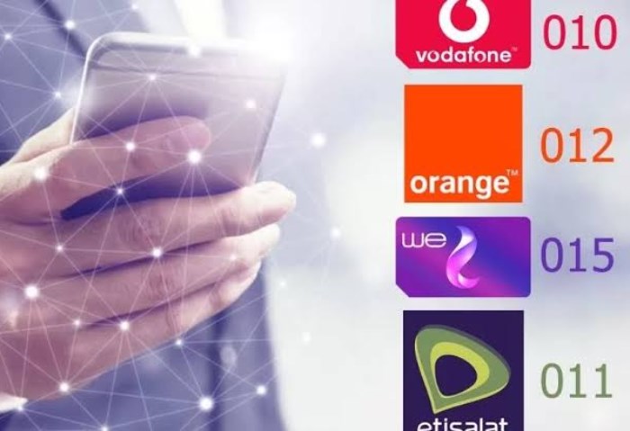 باقات الإنترنت الأرضي بعد الزيادة