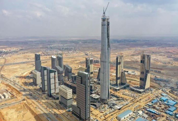 العاصمة الإدارية