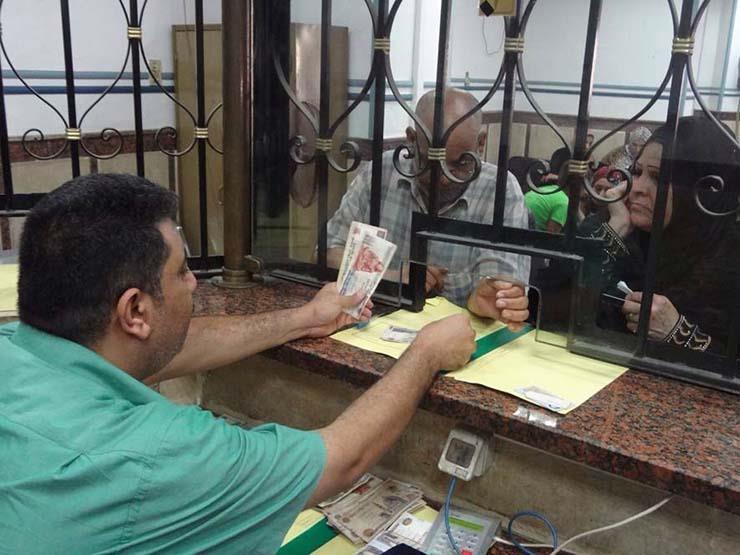 الرابط المباشر، الاستعلام عن قبض الشؤون الاجتماعية بالرقم القومي