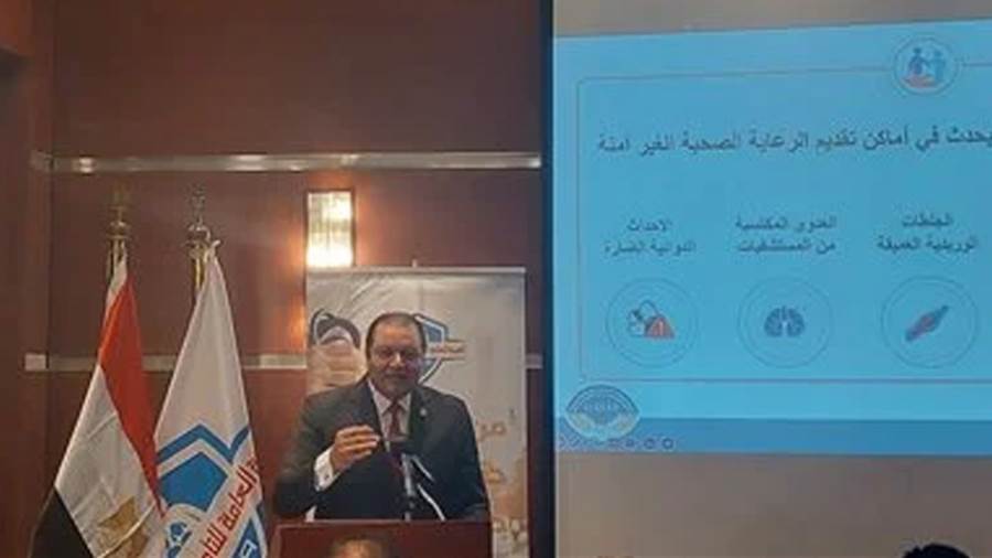 علاء عبدالمجيد، رئيس غرفة مقدمي خدمات &nbsp;الرعاية الصحية من القطاع الخاص