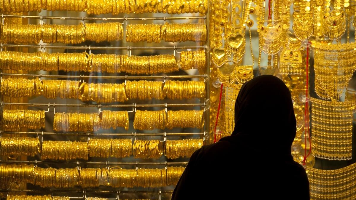 الذهب في مصر&nbsp;
