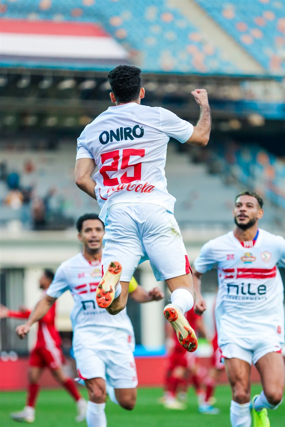 الزمالك