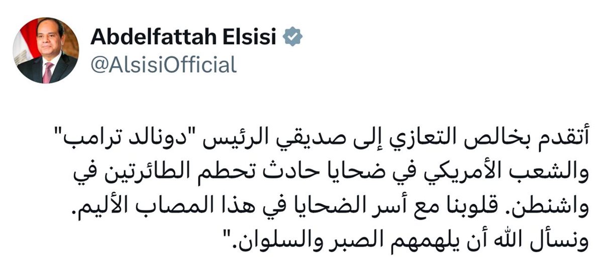 ا