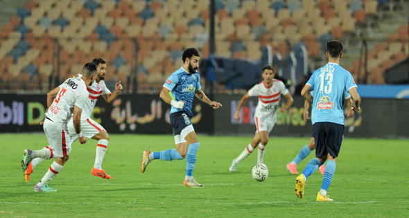 <strong alt=