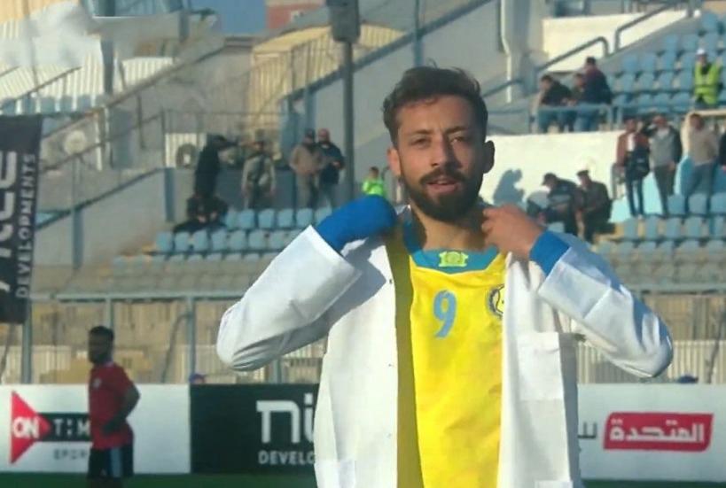 مروان حمدي