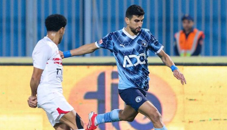 بيراميدز والزمالك