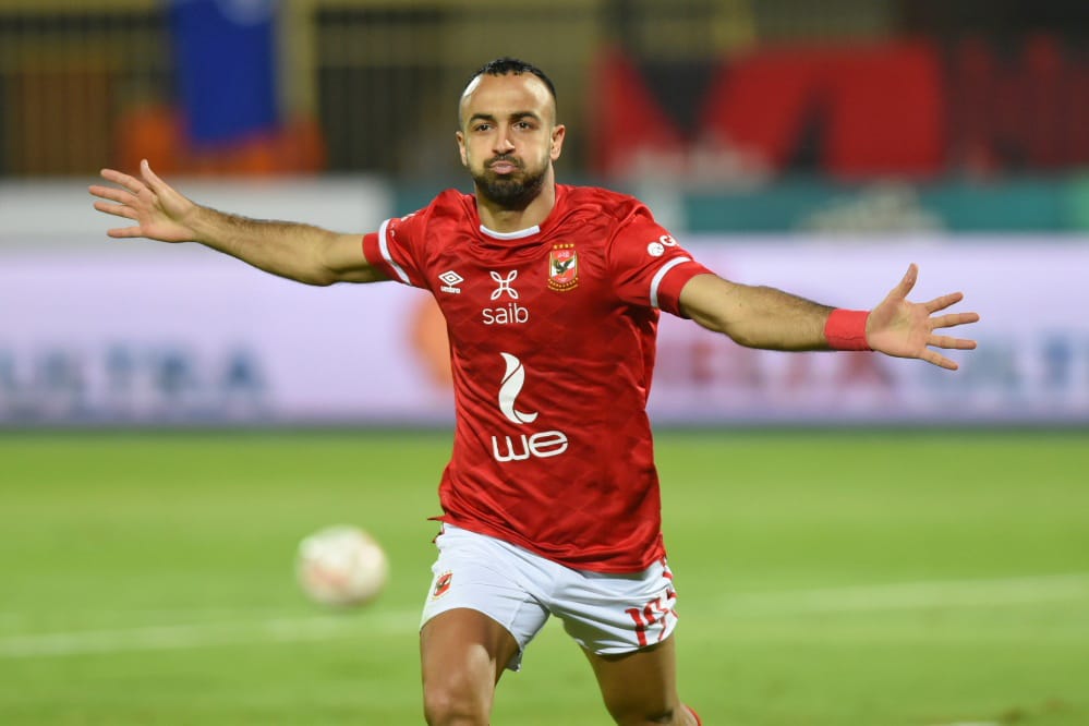 محمد مجدي افشه