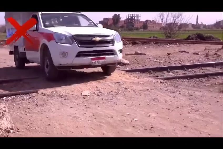 مزلقانات السكة الحديد