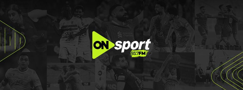 أون سبورت fm