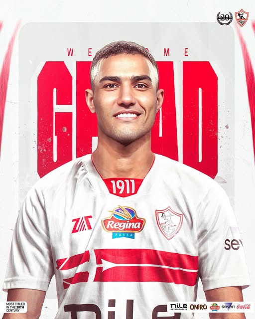 محمود جهاد لاعبا في صفوف الزمالك