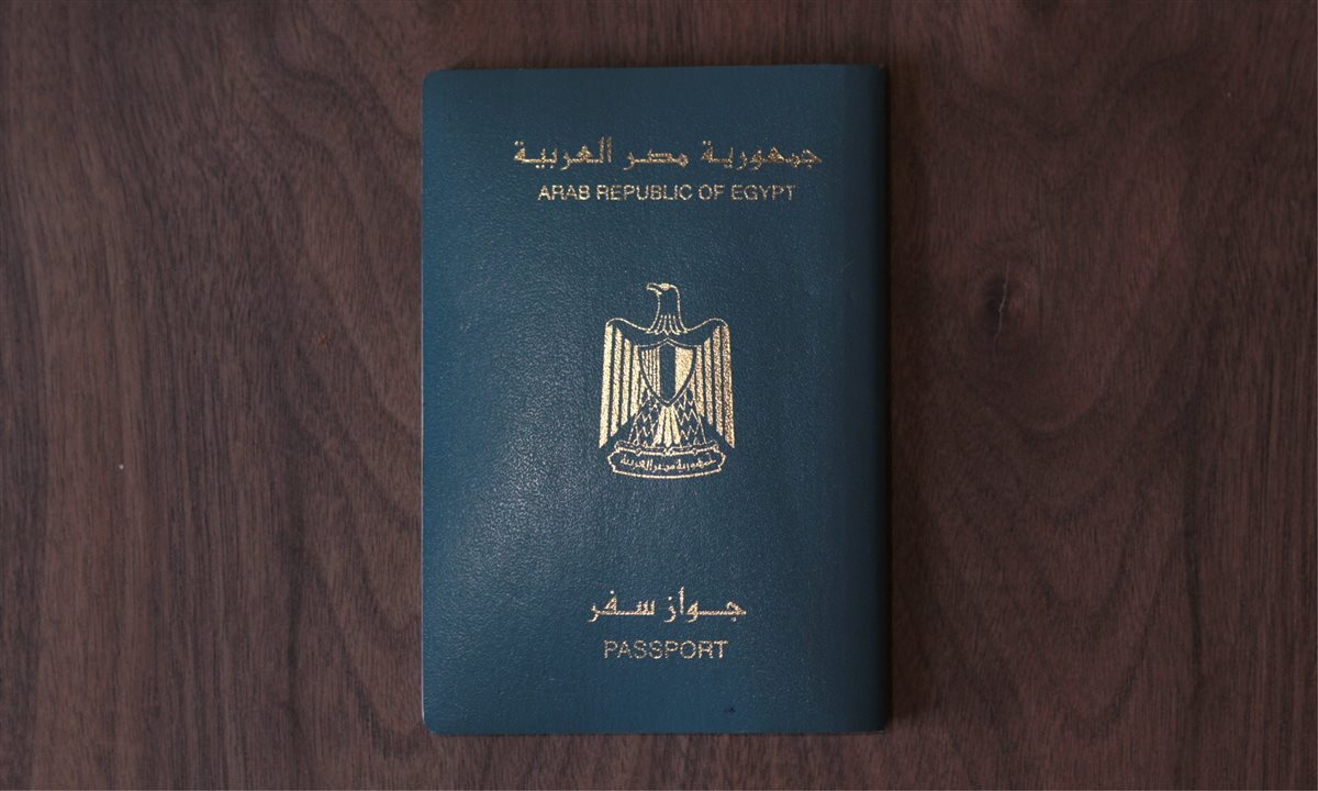 جواز السفر 2025