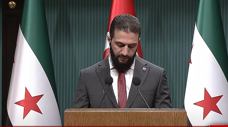 أحمد الشرع في تركيا