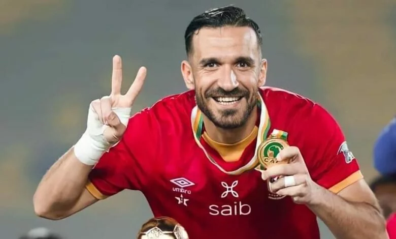 علي معلول