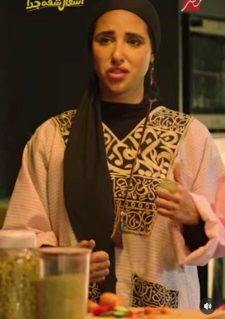 آية سماحة&nbsp;