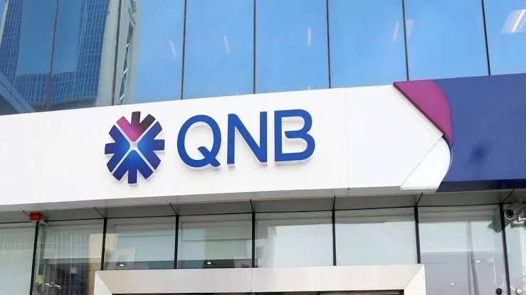 بنك قطر الوطني QNB مصر