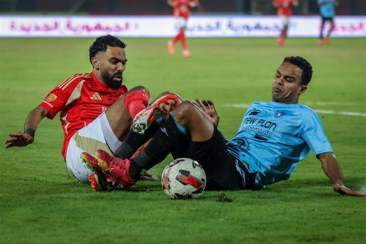 مباراة الاهلي وغزل المحلة