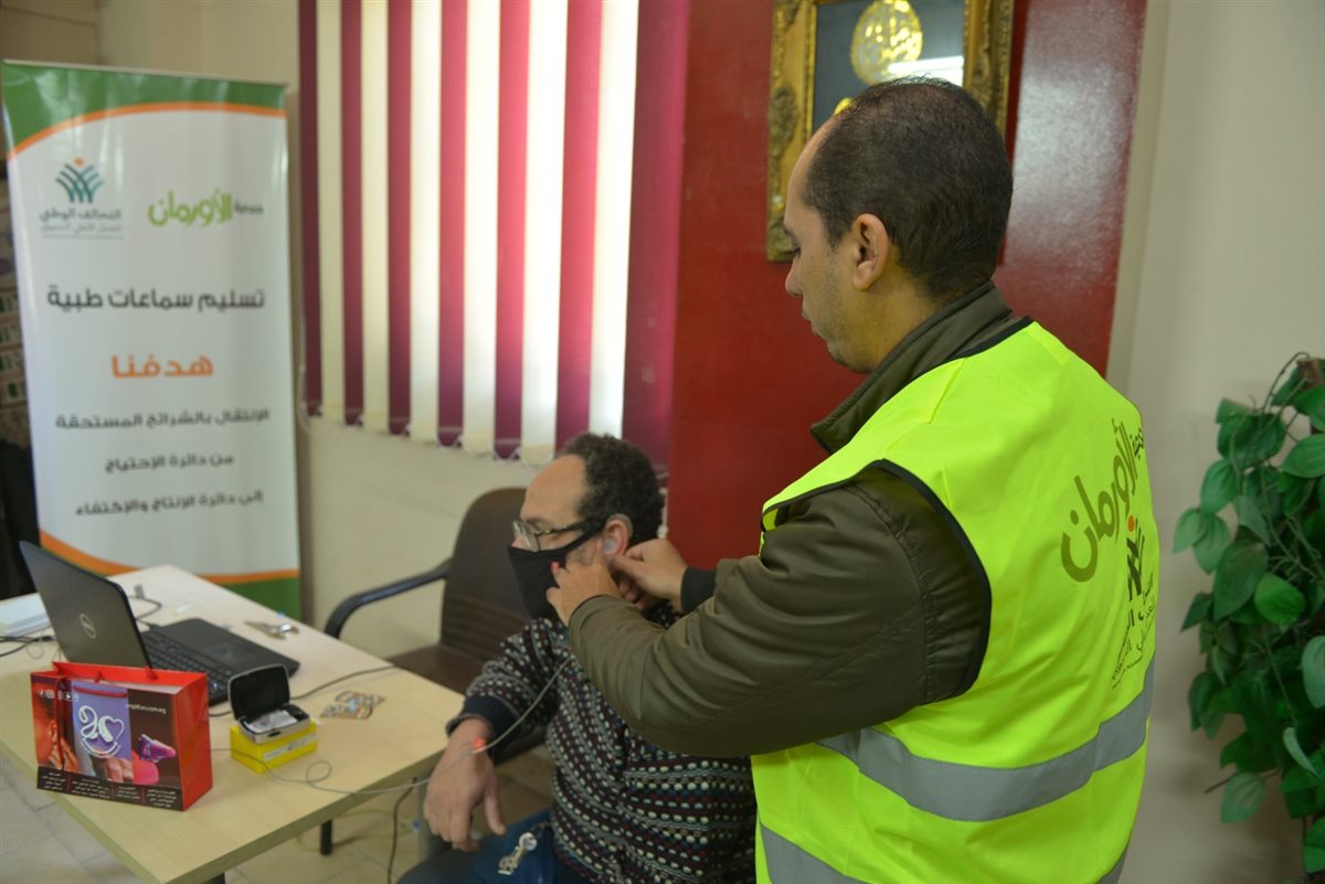 اثناء توقيع الكشف الطبي