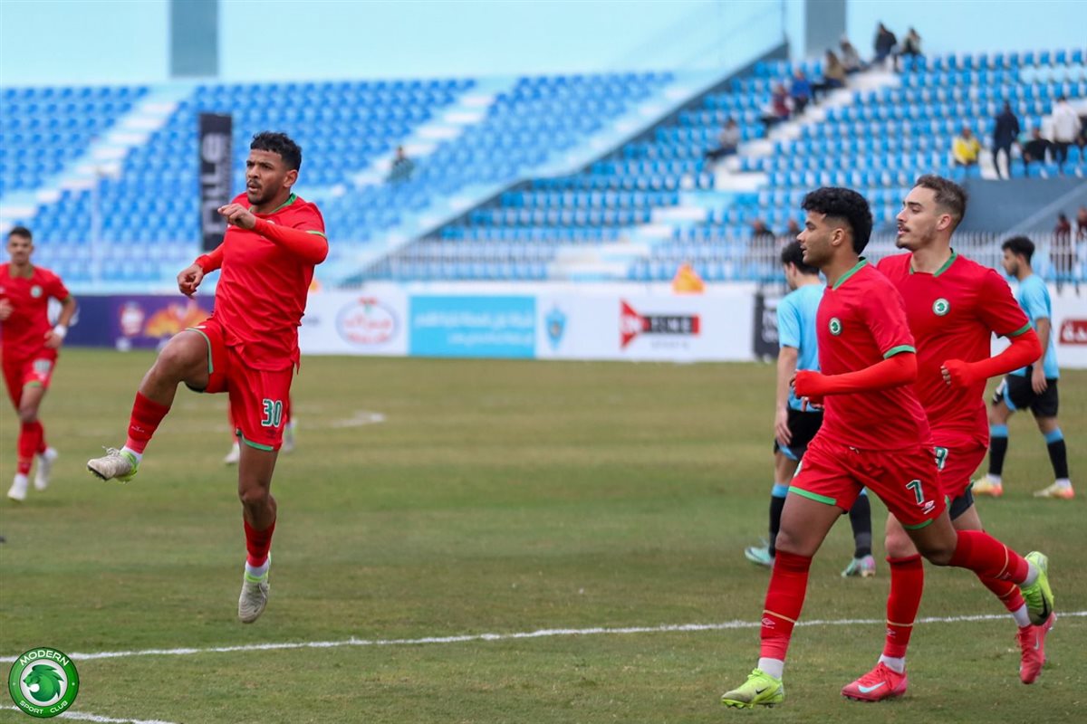 لاعبي مودرن