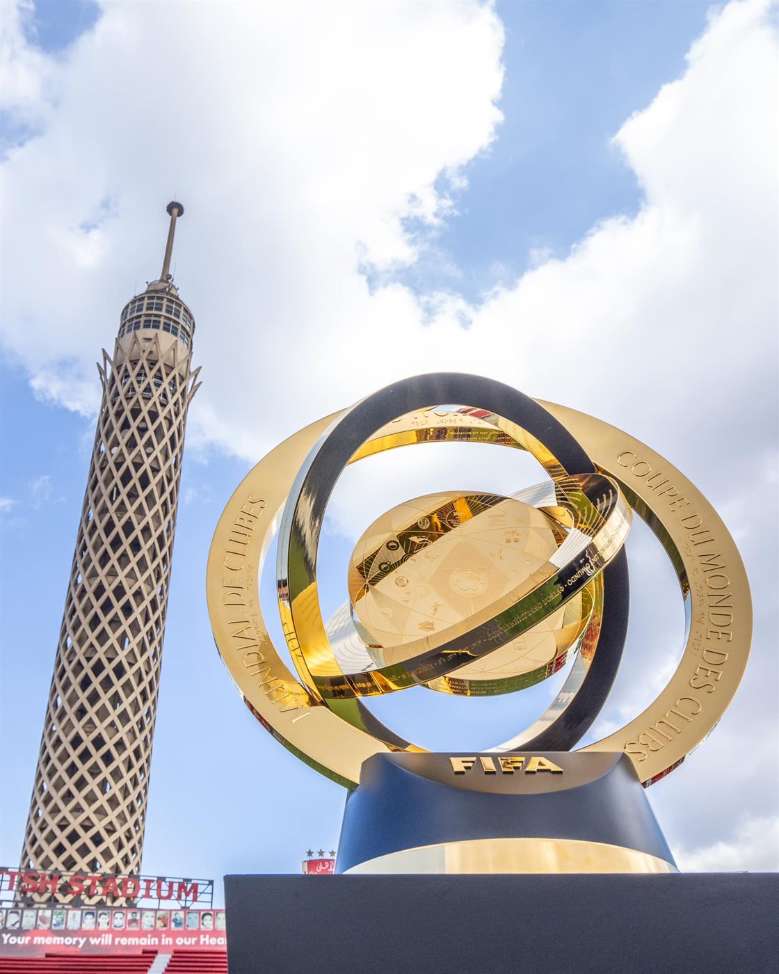 كأس العالم للأندية في التتش
