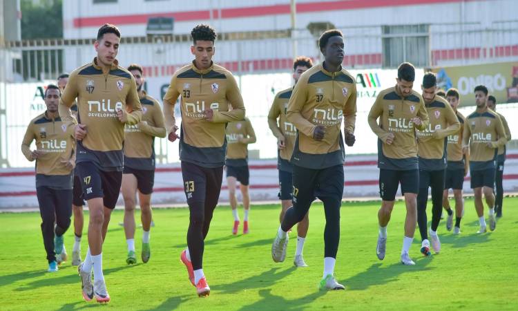 تدريب الزمالك اليوم