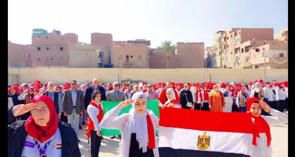 الاحتفال باليوم العالمى للمرشدات