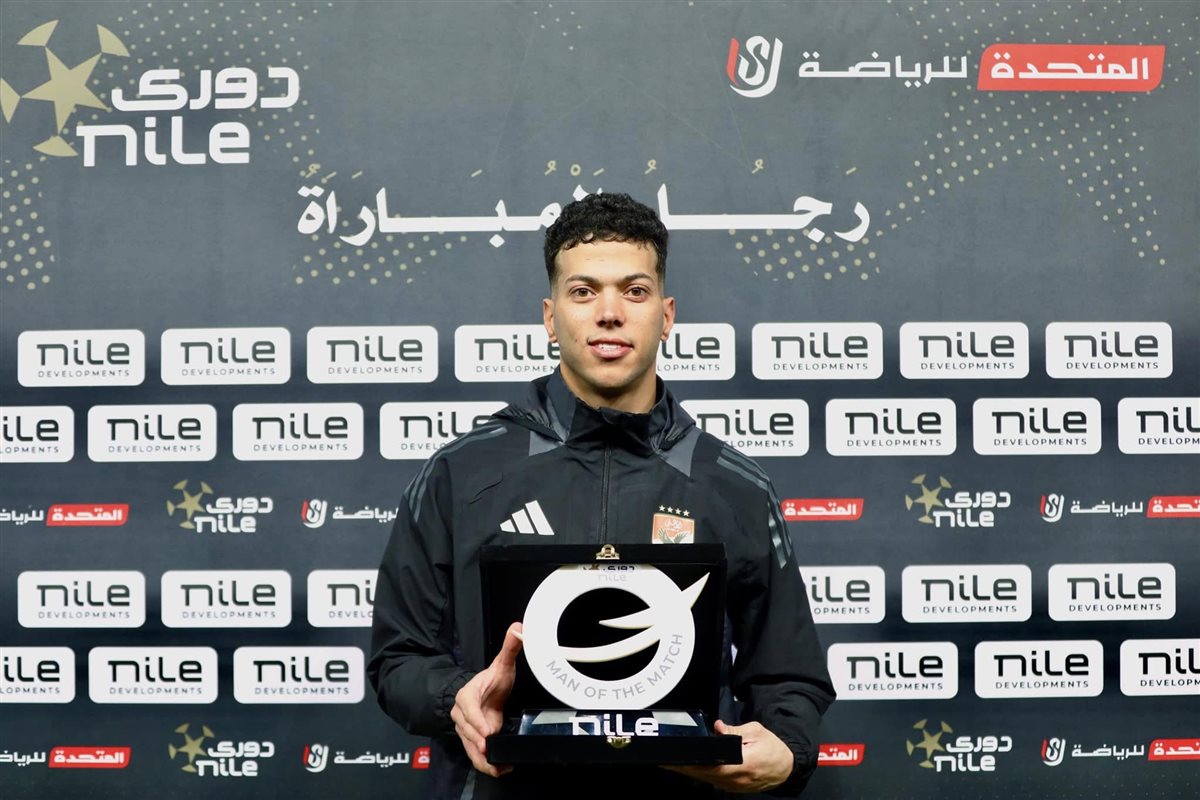 إمام عاشور