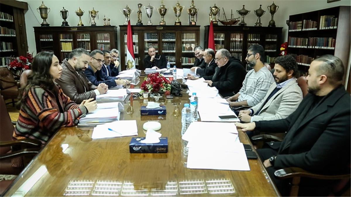 مجلس إدارة الأهلي