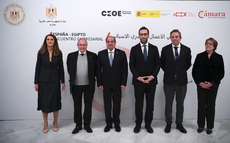 مشاركة الرئيس السيسي في مائدة مستديرة بإسبانيا