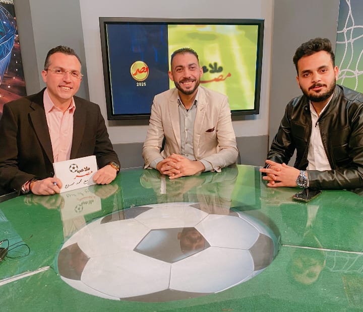 إسلام محمد ومحمد ممدوح ومصطفى الصبيحي