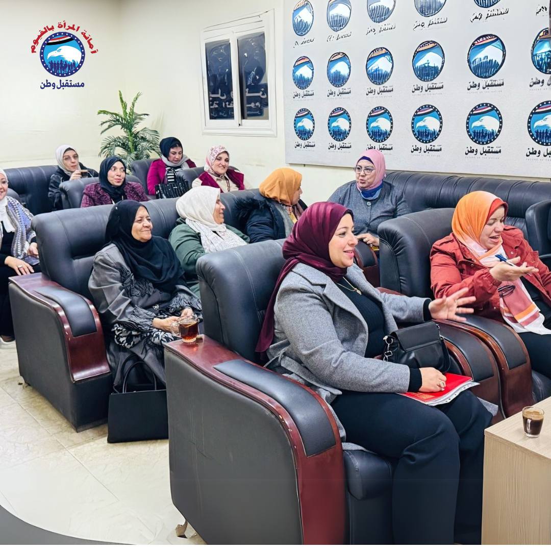 ضمن مبادرة 