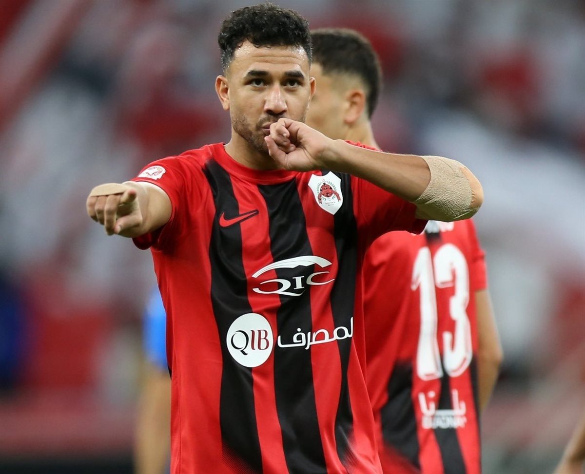 تريزيجيه