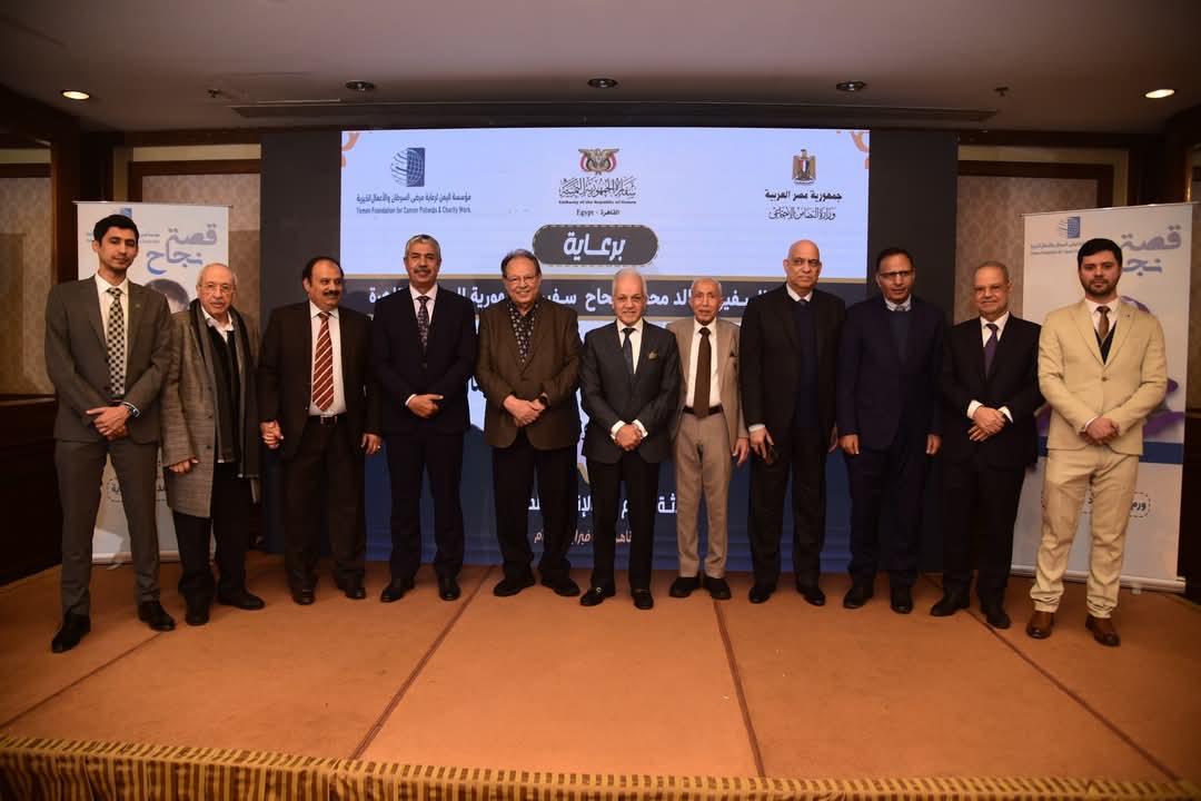 الشخصيات السياسية والدبلوماسية
