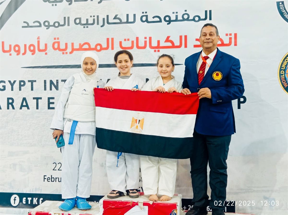 مركز شباب المحافظة بالفيوم يحصد ثلاث ميداليات فى البطولة الدولية للكاراتيه