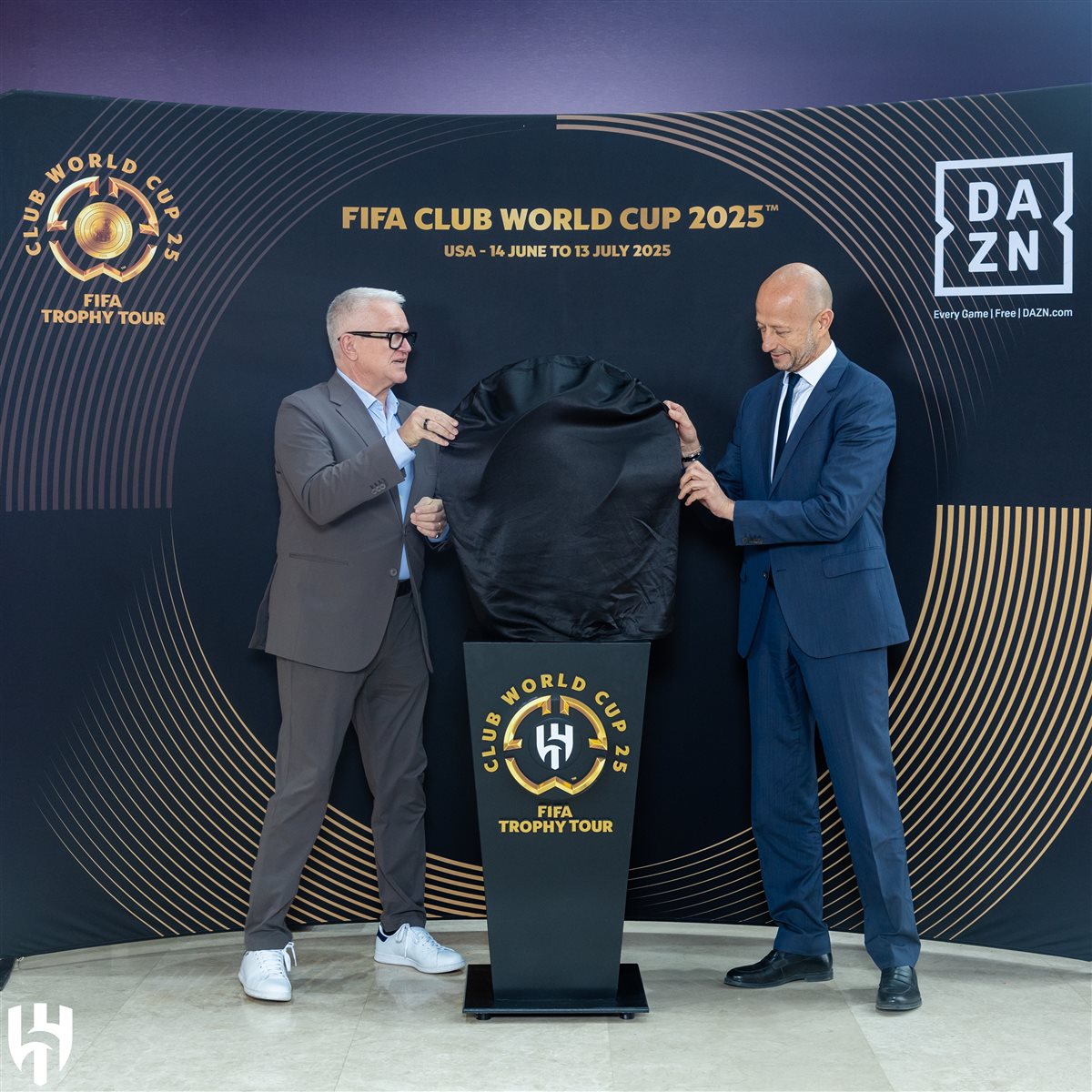 كأس العالم للأندية في الهلال