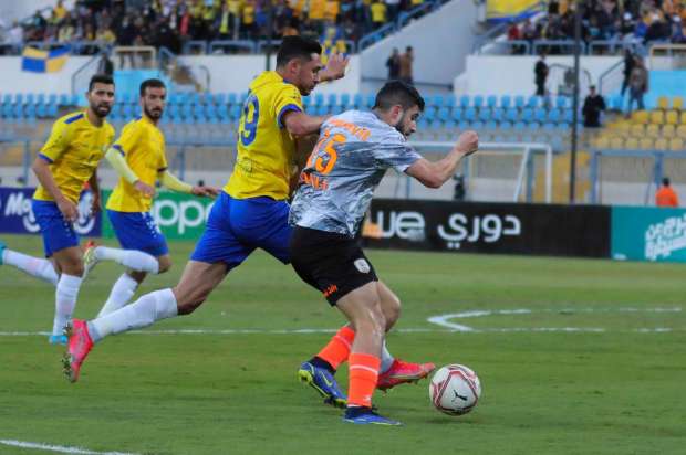 فاركو والاسماعيلي