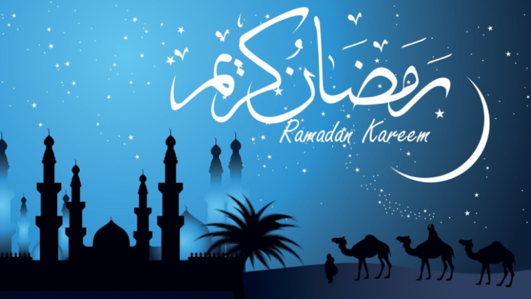 رمضان كريم