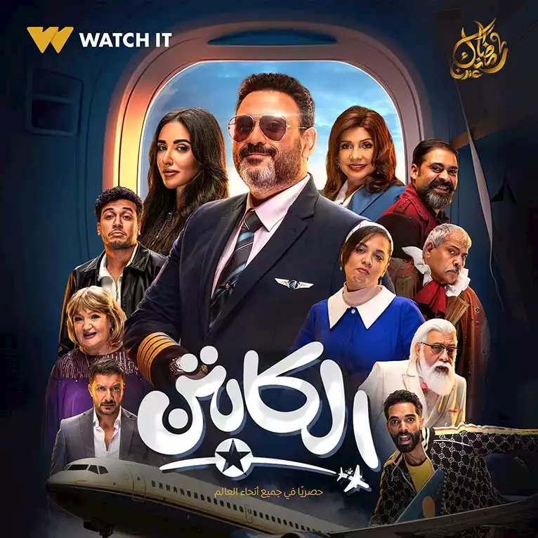 <strong alt=