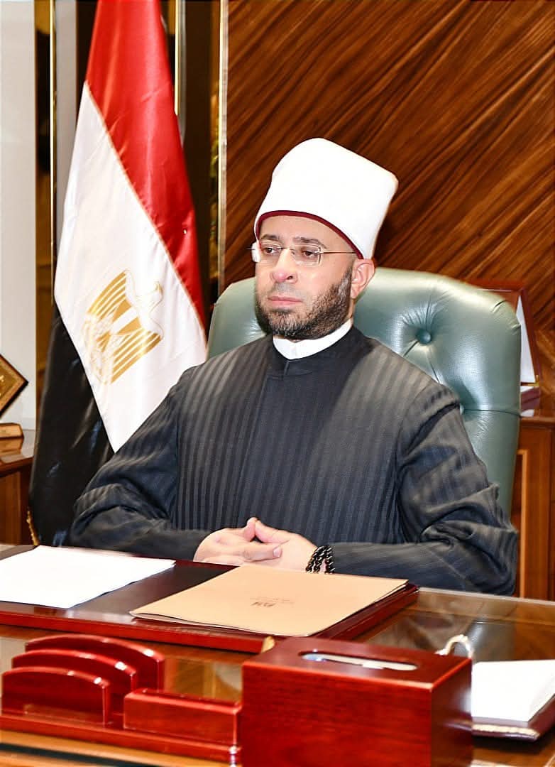 وزير الأوقاف&nbsp;