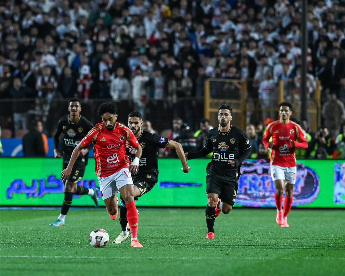 الأهلي ضد الزمالك