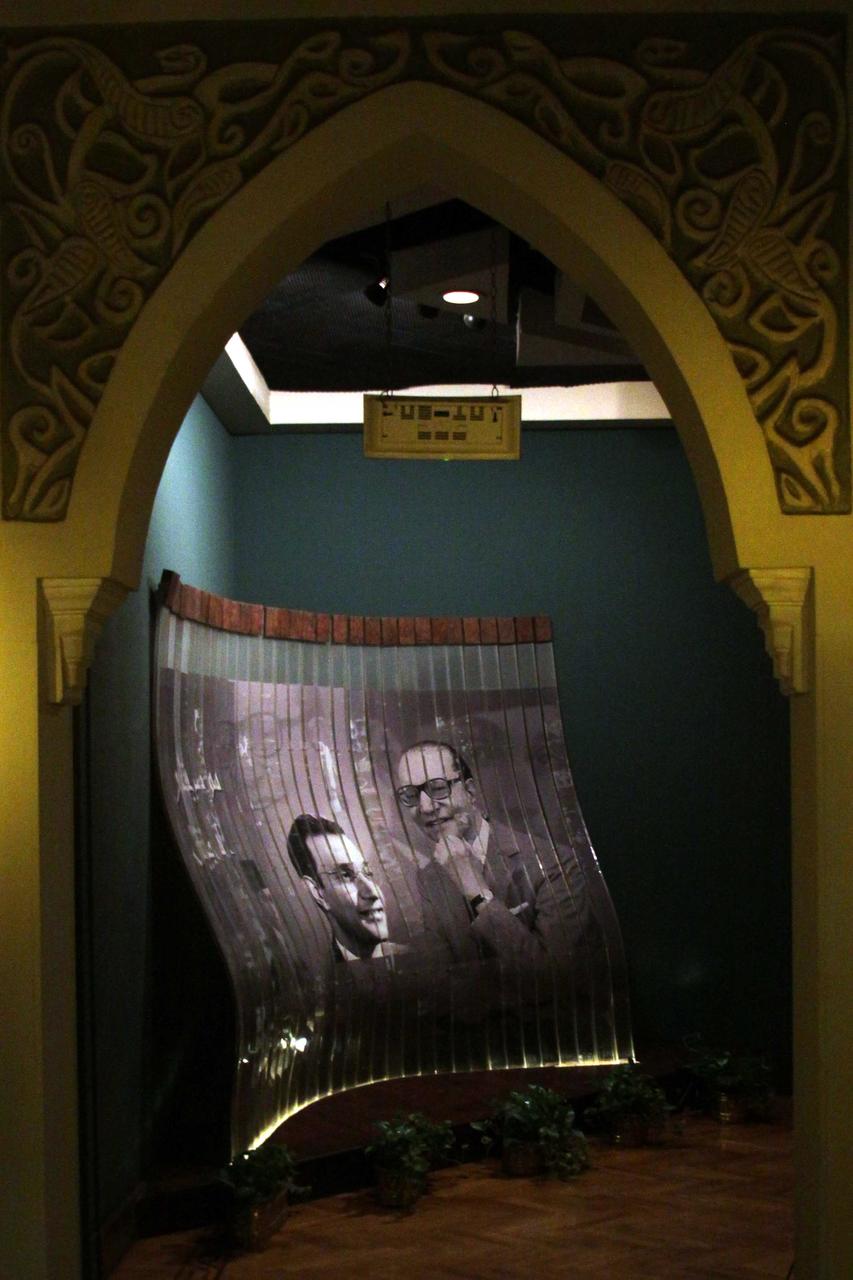 متحف عبدالوهاب