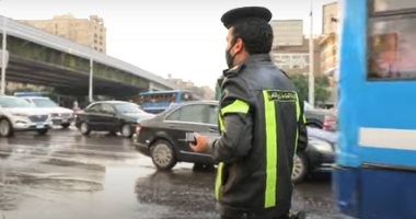 انتشار امنى&nbsp;