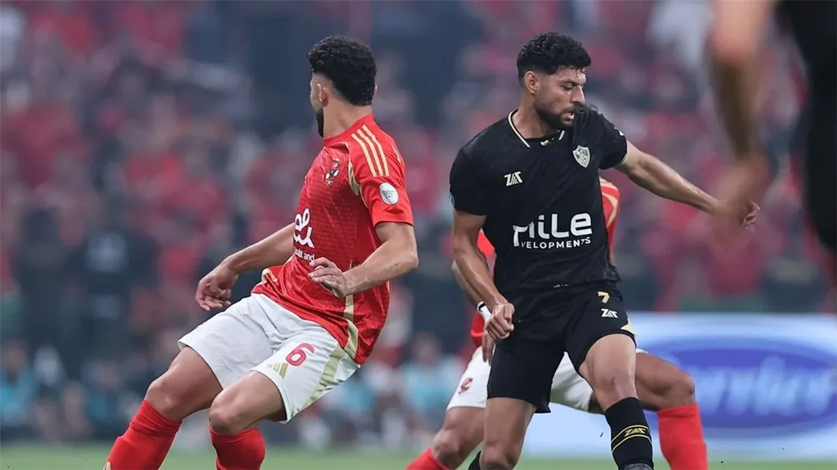 ديربي الأهلي والزمالك