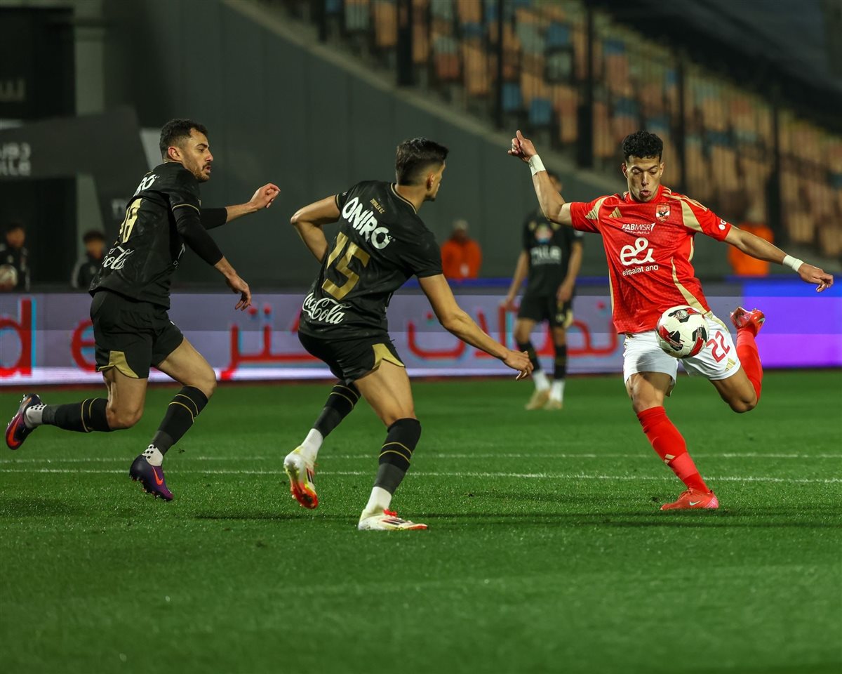 الأهلي والزمالك