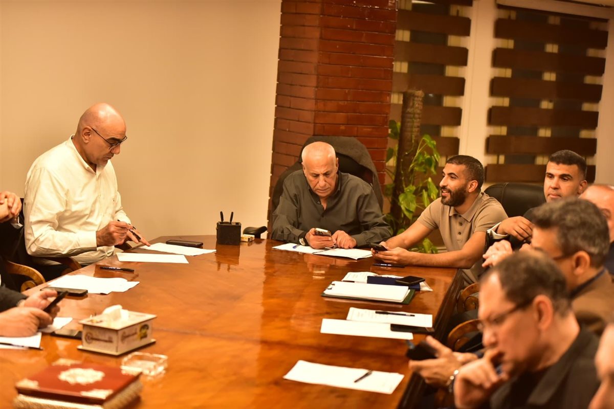 اجتماع الزمالك