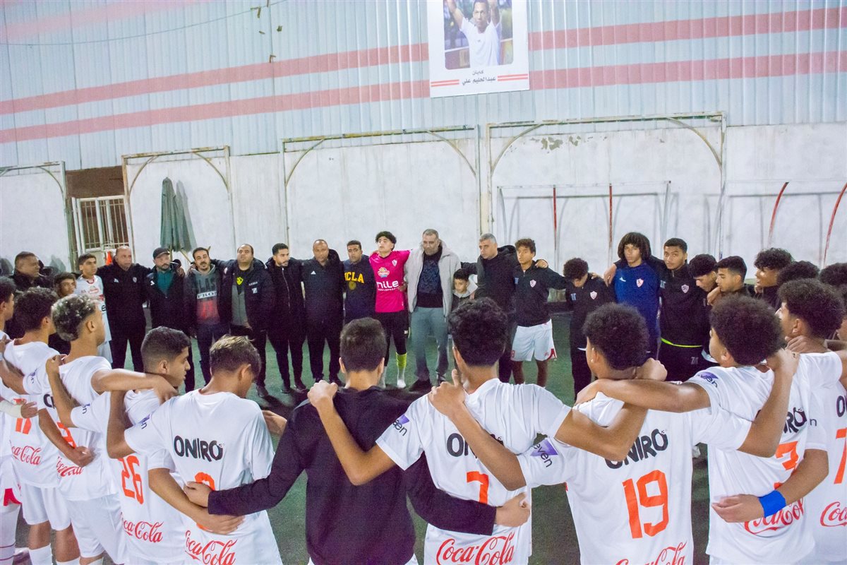 زمالك 2009