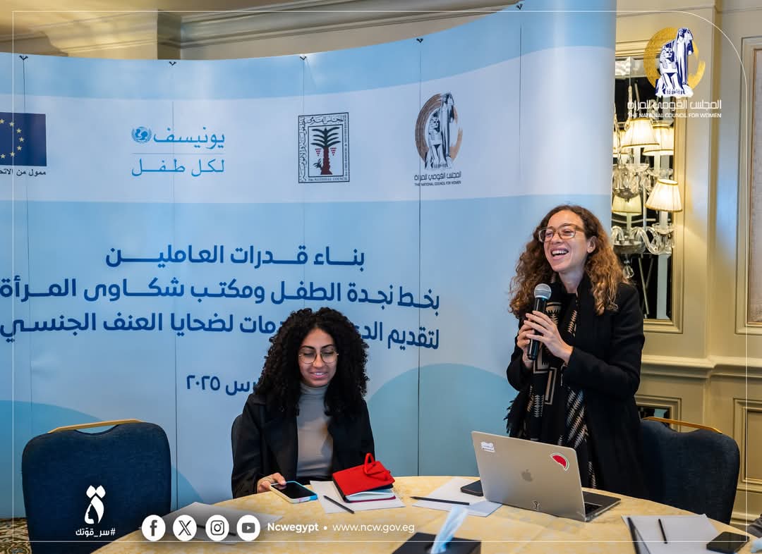 إحدي المشاكين في الورشة