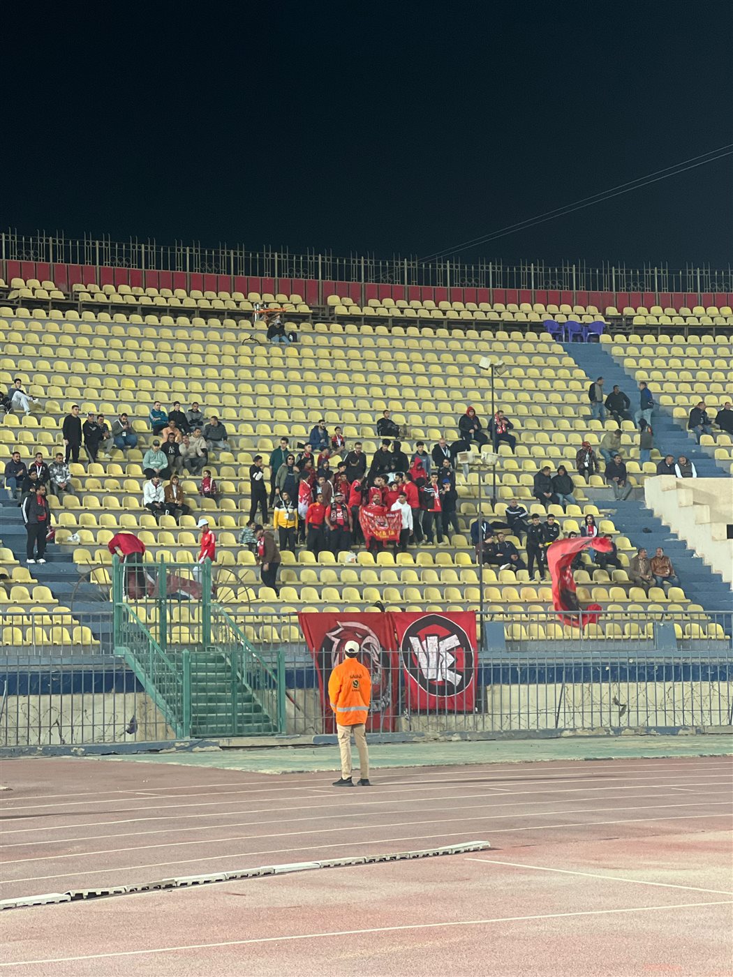 جماهير الأهلي