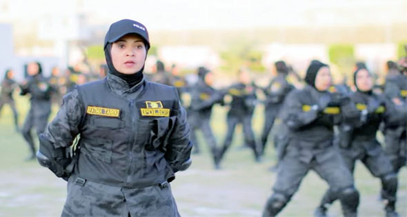 الشرطة النسائية