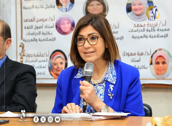<strong>الدكتورة سوزان القليني&nbsp;</strong>